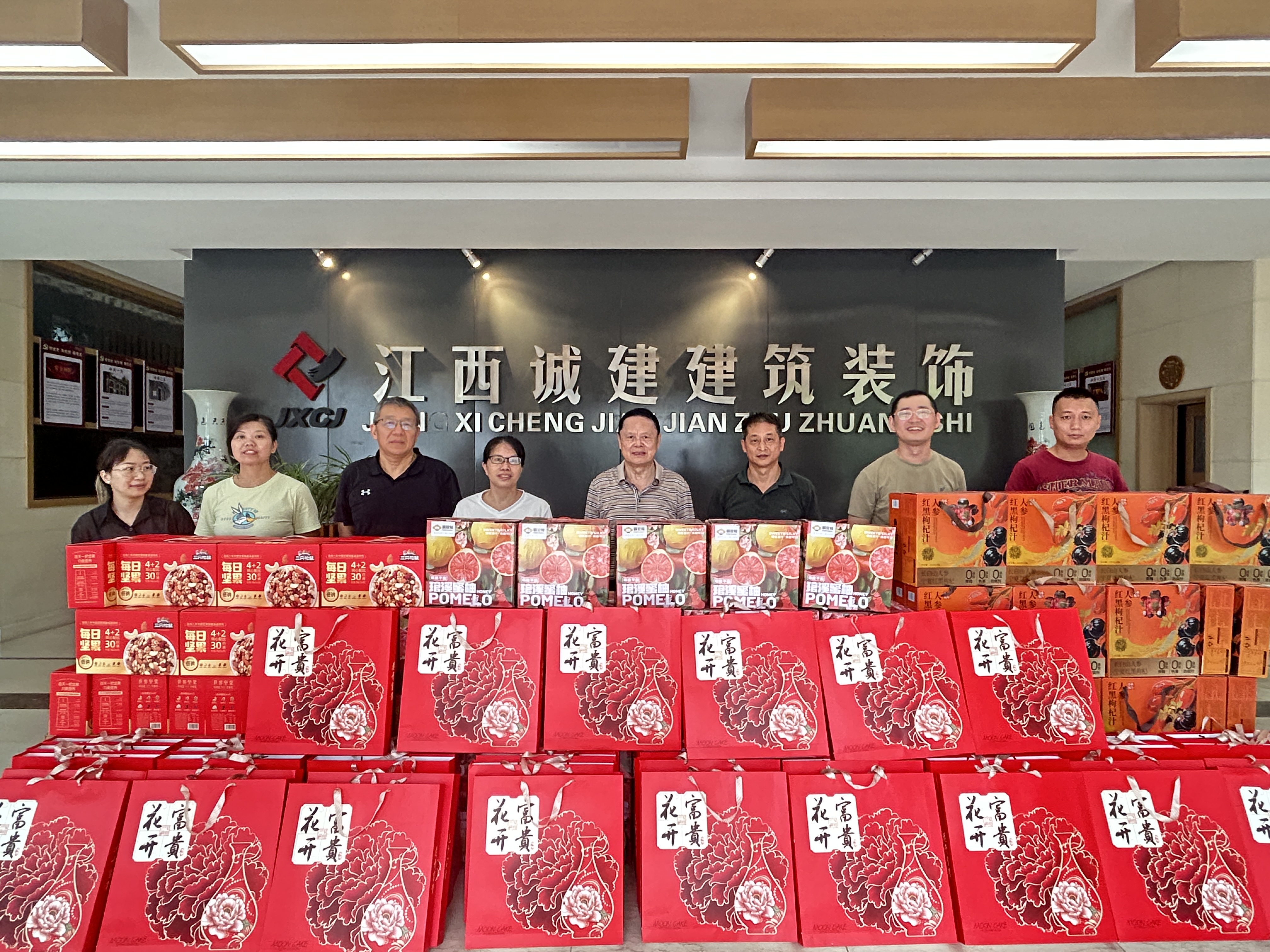 月滿(mǎn)情深，禮暖人心 | 江西誠(chéng)建2025年中秋佳節(jié)福利暖心放送